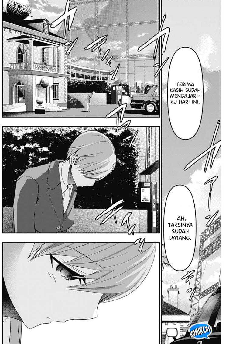 Batsu Harem Chapter 91 Gambar 5