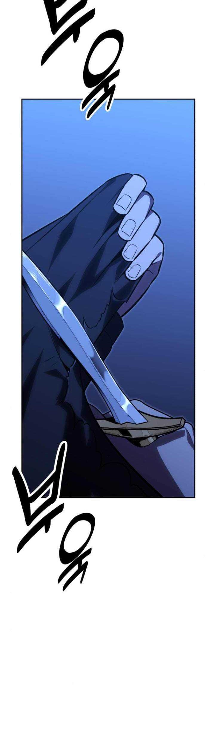 The Extra’s Academy Survival Guide Chapter 20 Gambar 92