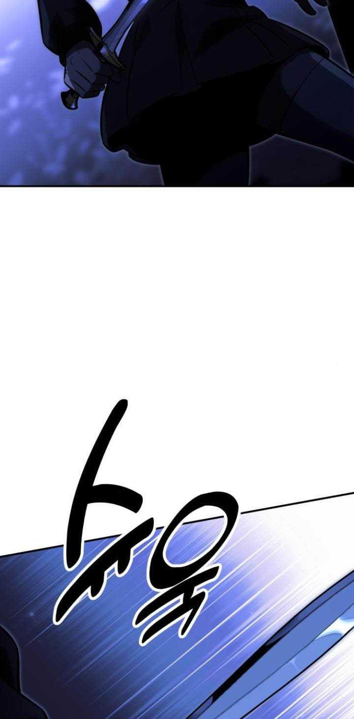 The Extra’s Academy Survival Guide Chapter 20 Gambar 90