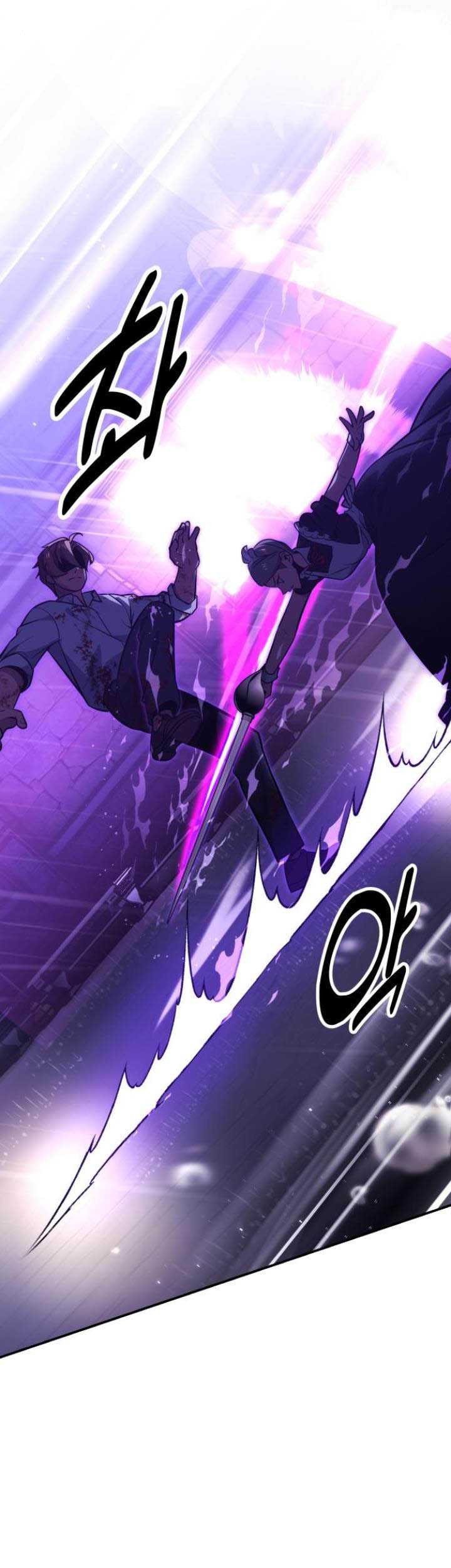 The Extra’s Academy Survival Guide Chapter 20 Gambar 18