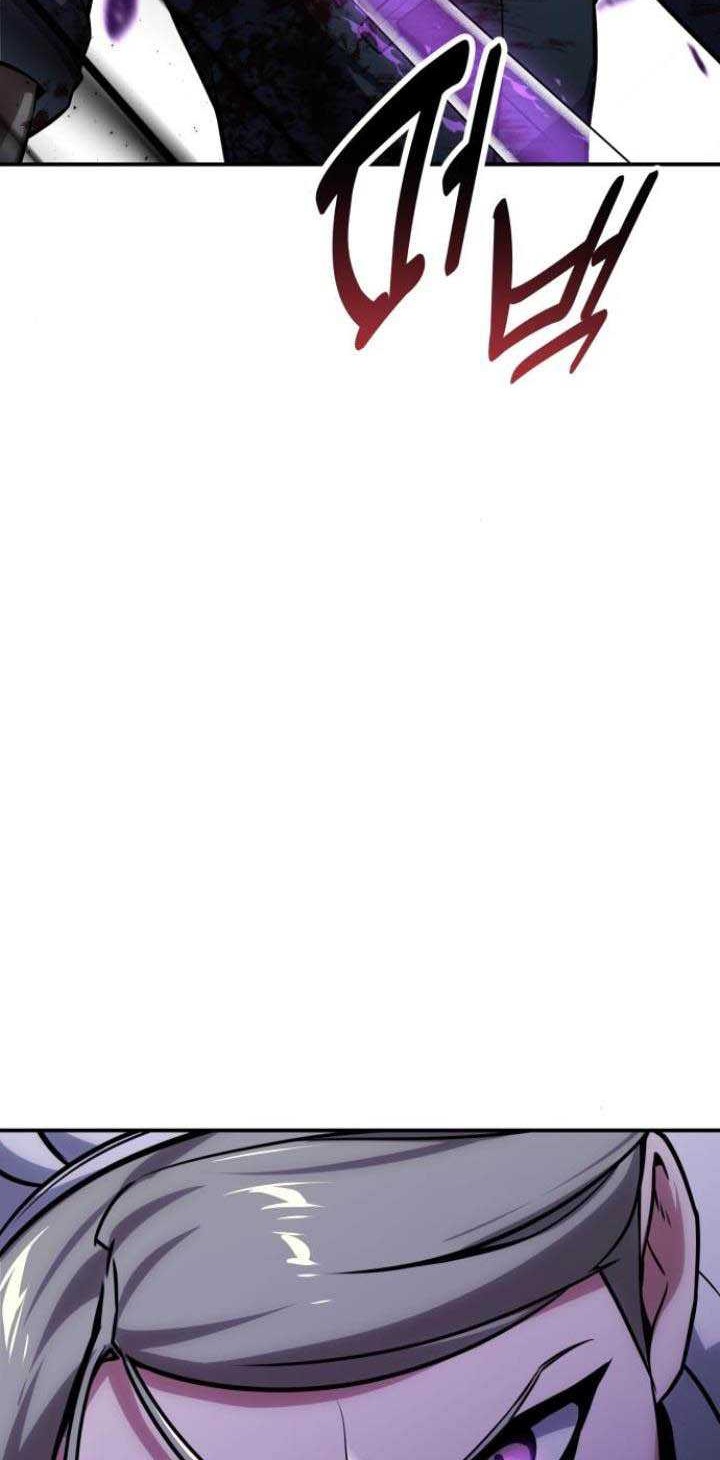 The Extra’s Academy Survival Guide Chapter 20 Gambar 29