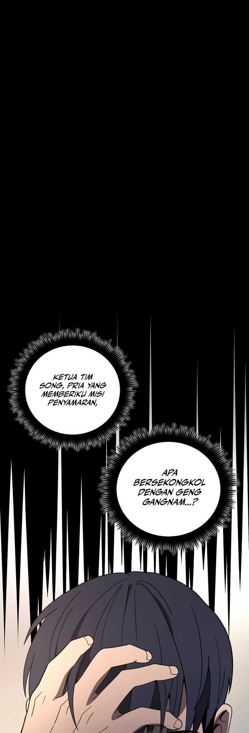 I’ll Be a Villain in This Life Chapter 40 Gambar 83