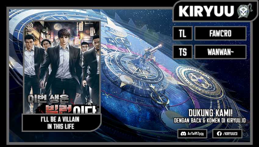 Komik I’ll Be a Villain in This Life Chapter 40 gambar nomor 1