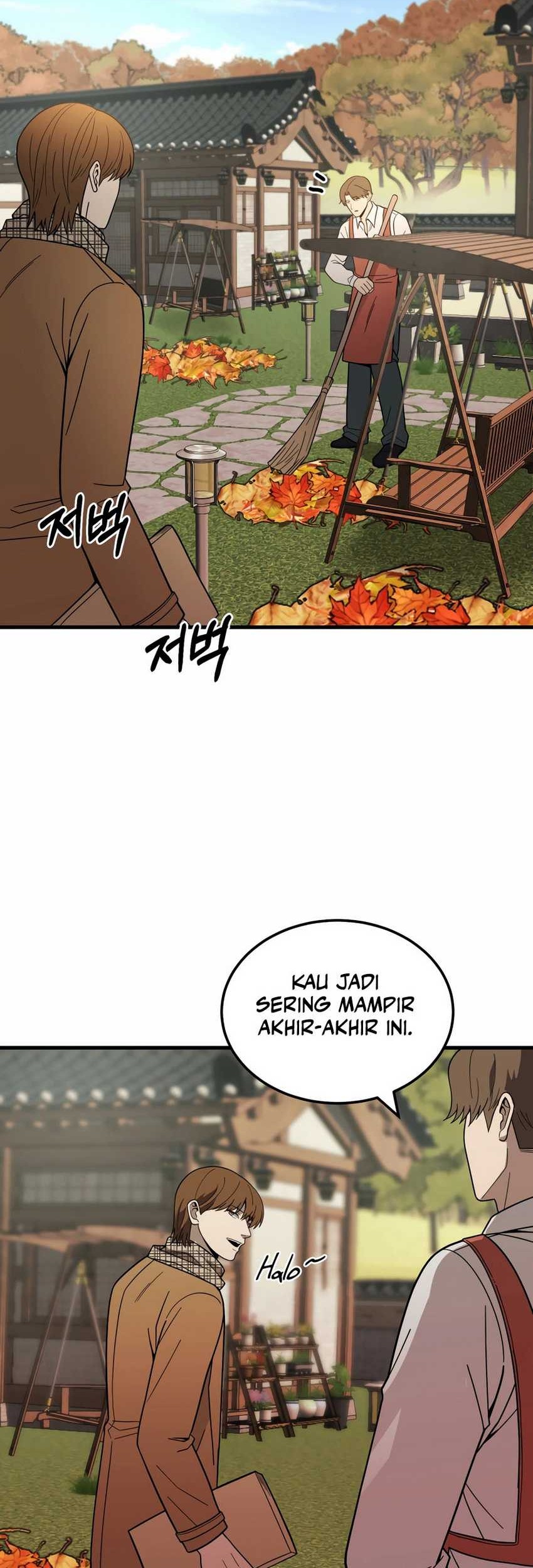 I’ll Be a Villain in This Life Chapter 40 Gambar 59