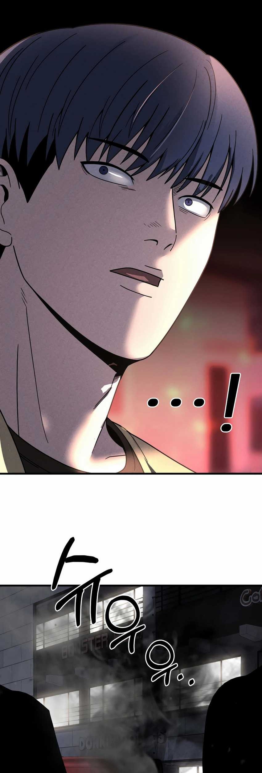 I’ll Be a Villain in This Life Chapter 40 Gambar 11