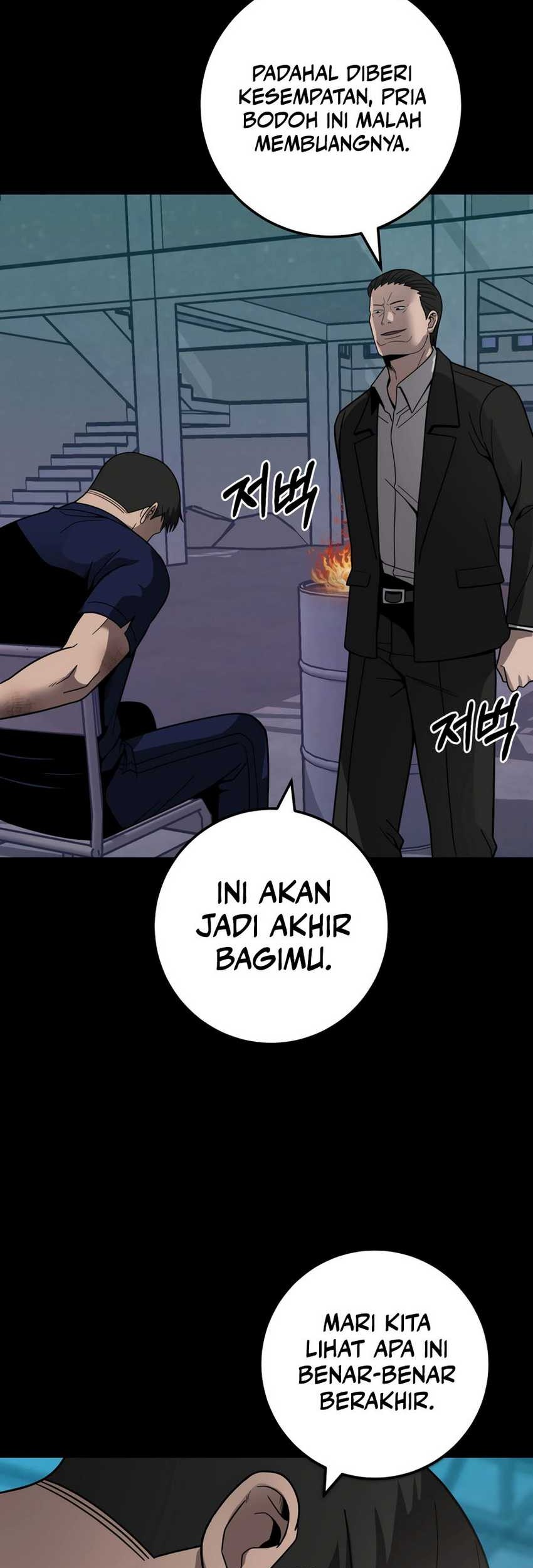 I’ll Be a Villain in This Life Chapter 40 Gambar 28