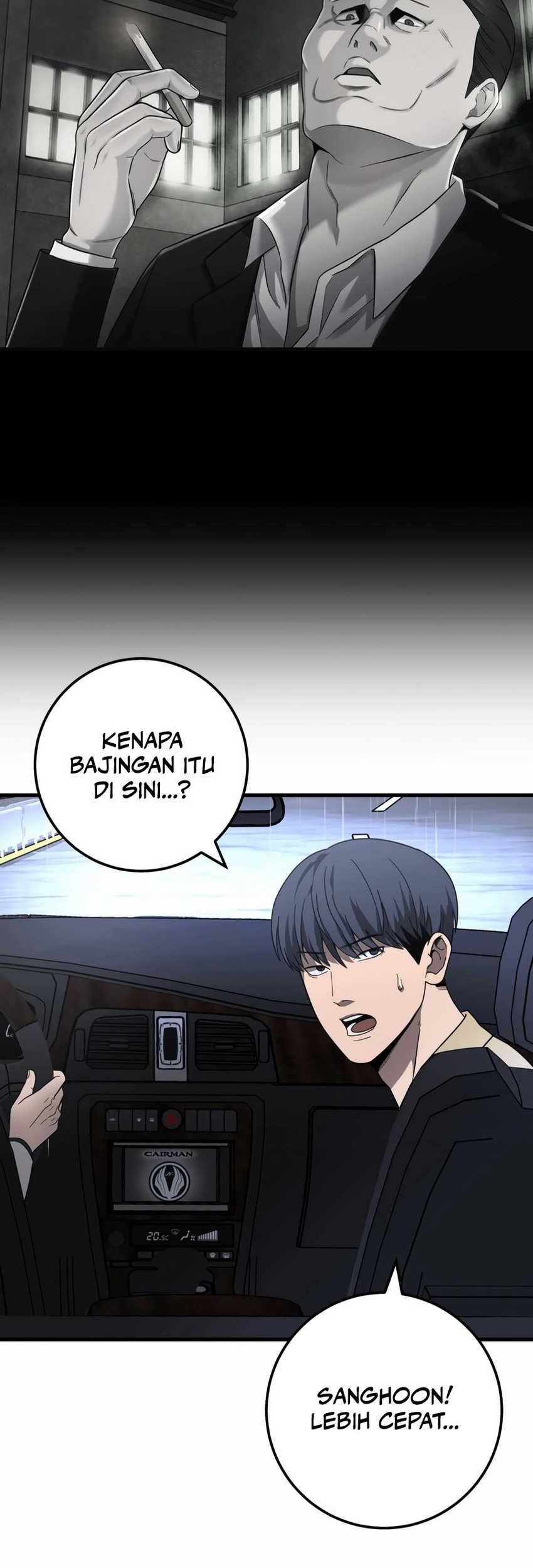 I’ll Be a Villain in This Life Chapter 40 Gambar 40