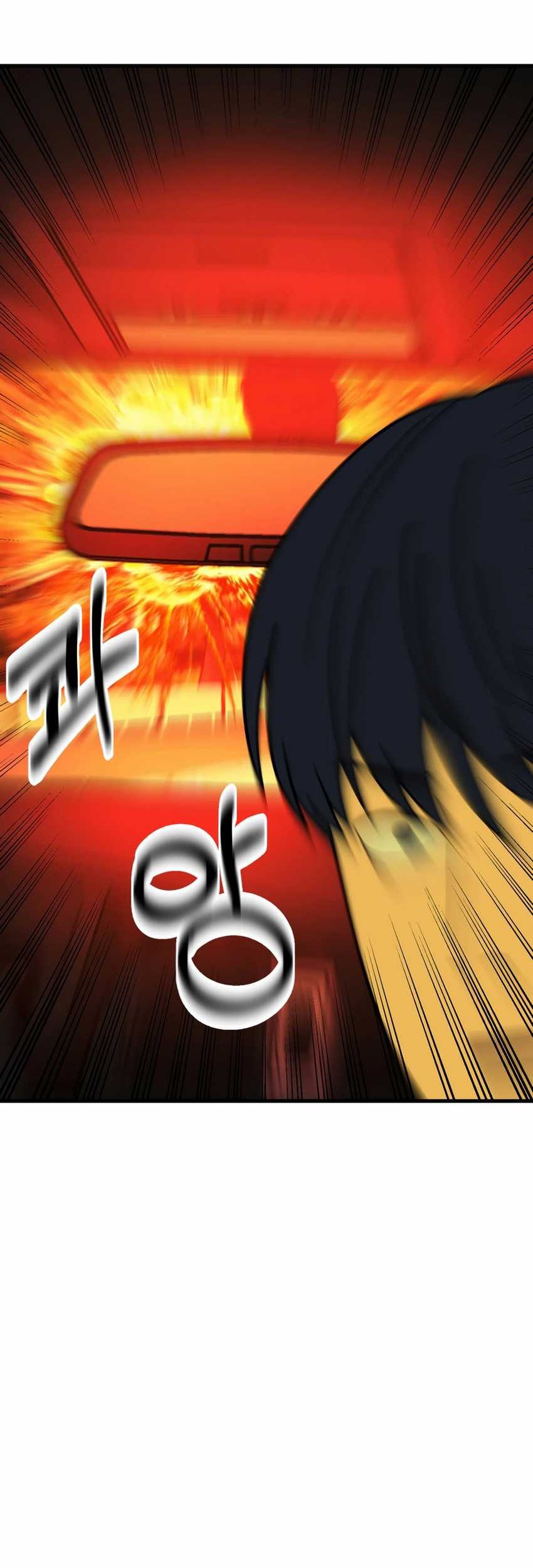 I’ll Be a Villain in This Life Chapter 40 Gambar 41