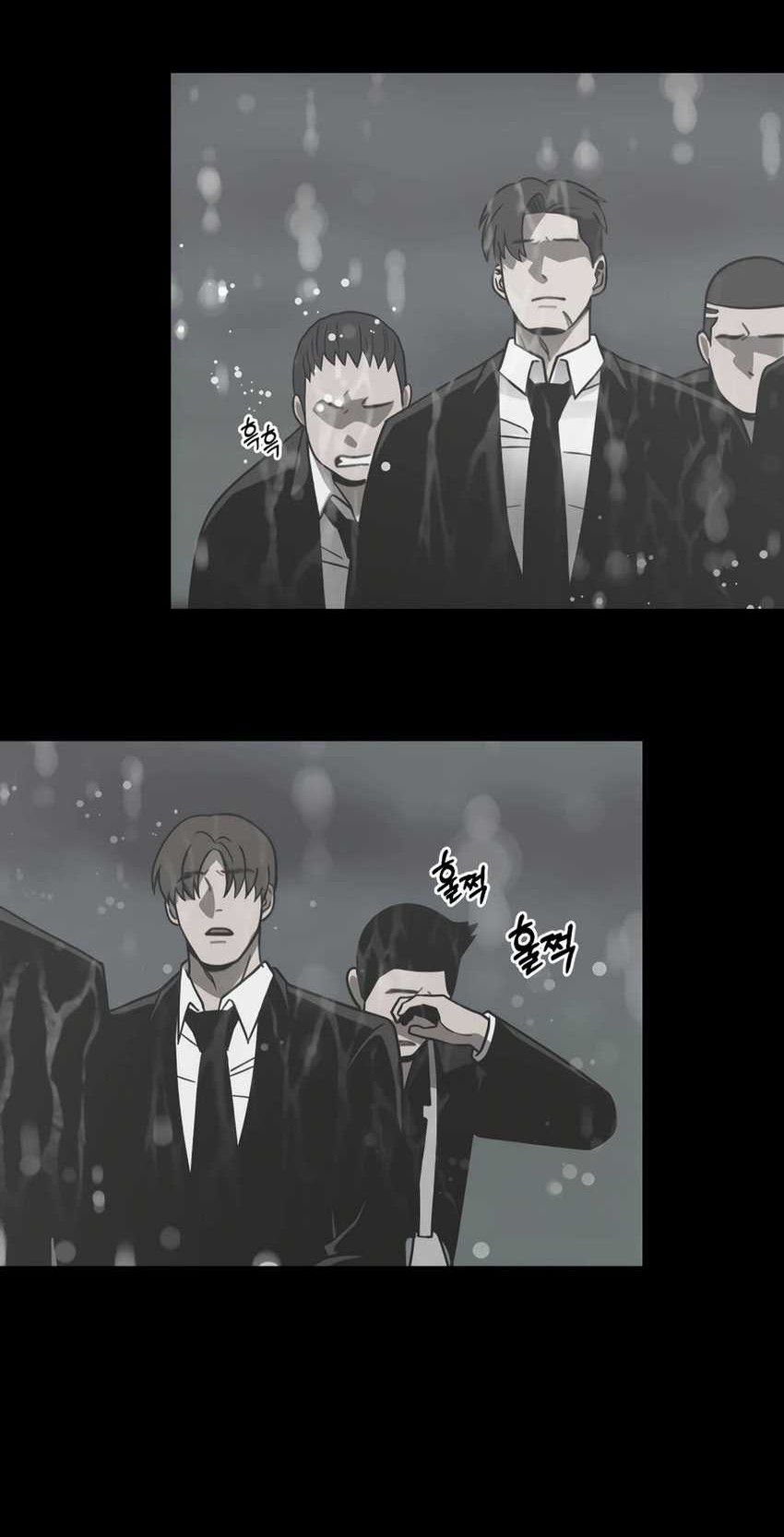 I’ll Be a Villain in This Life Chapter 40 Gambar 49