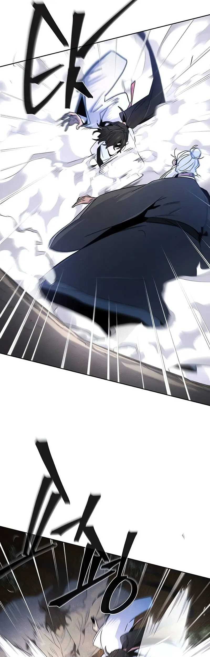 Return of the Mad Demon Chapter 117 Gambar 18