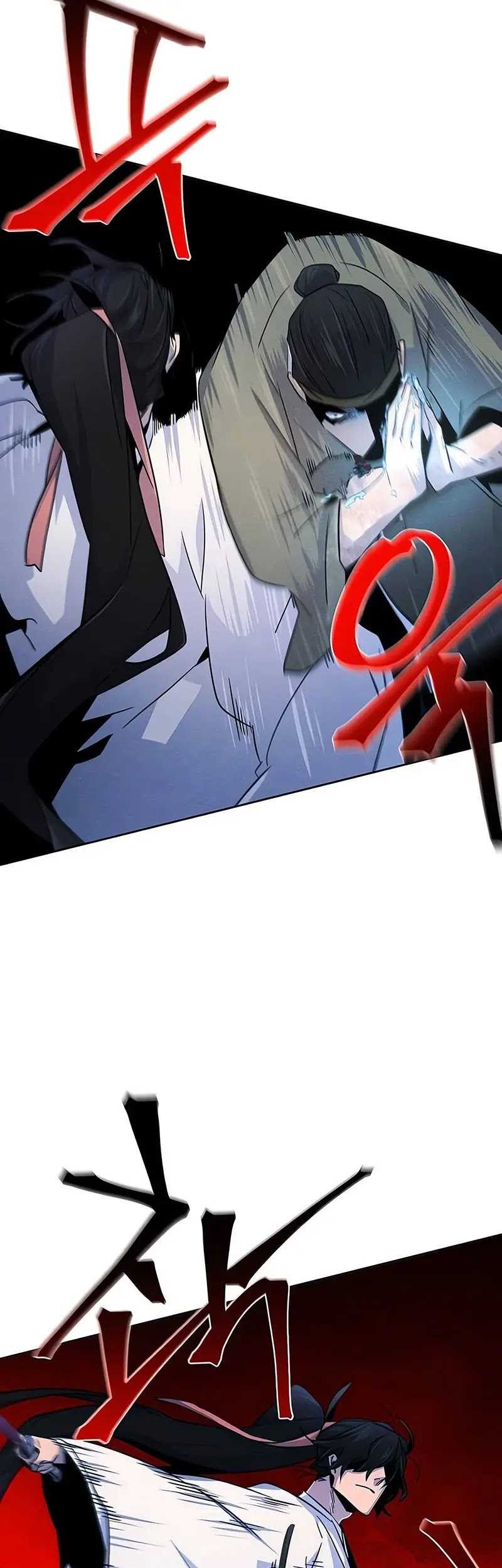 Return of the Mad Demon Chapter 117 Gambar 30