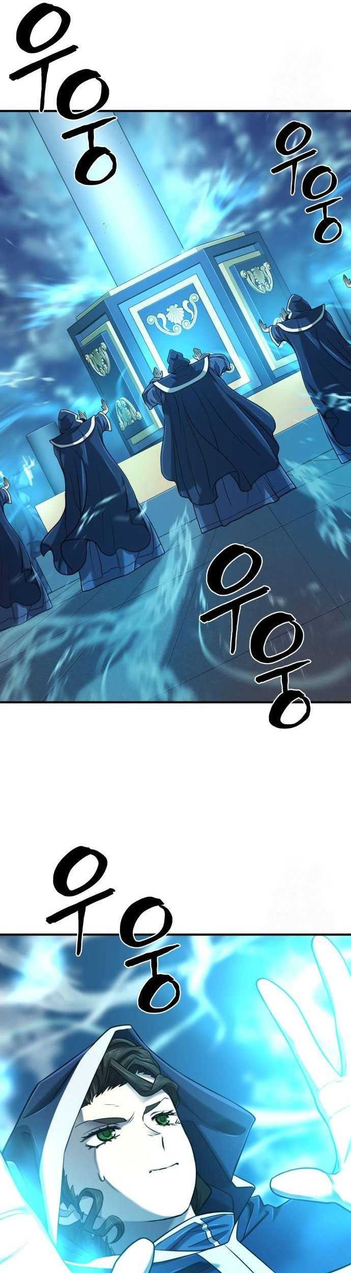 The World’s Best Engineer Chapter 135 Gambar 56