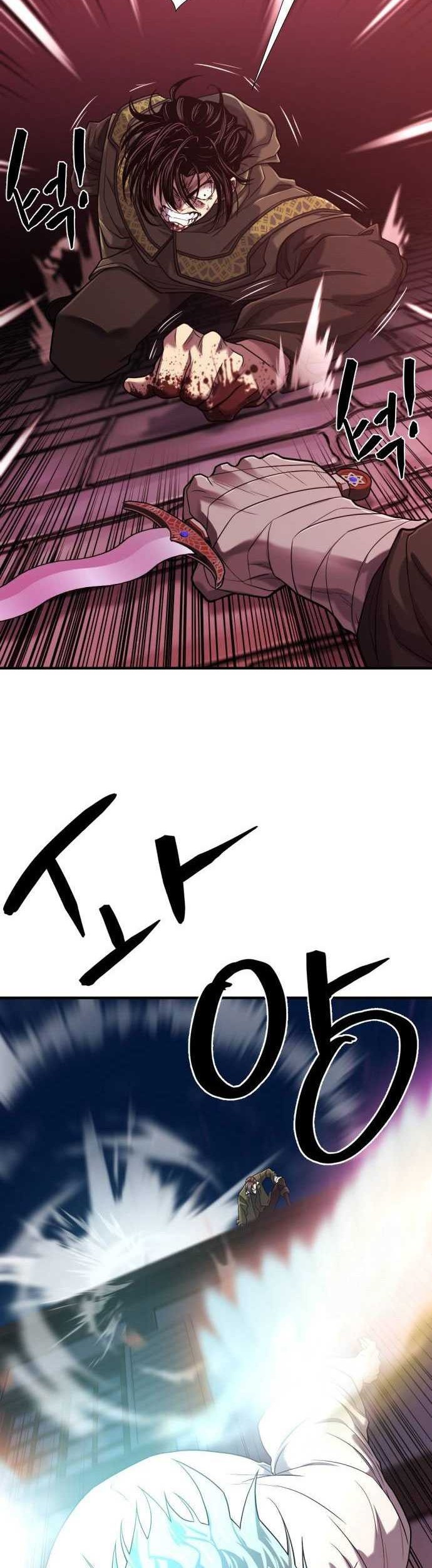 The World’s Best Engineer Chapter 135 Gambar 9