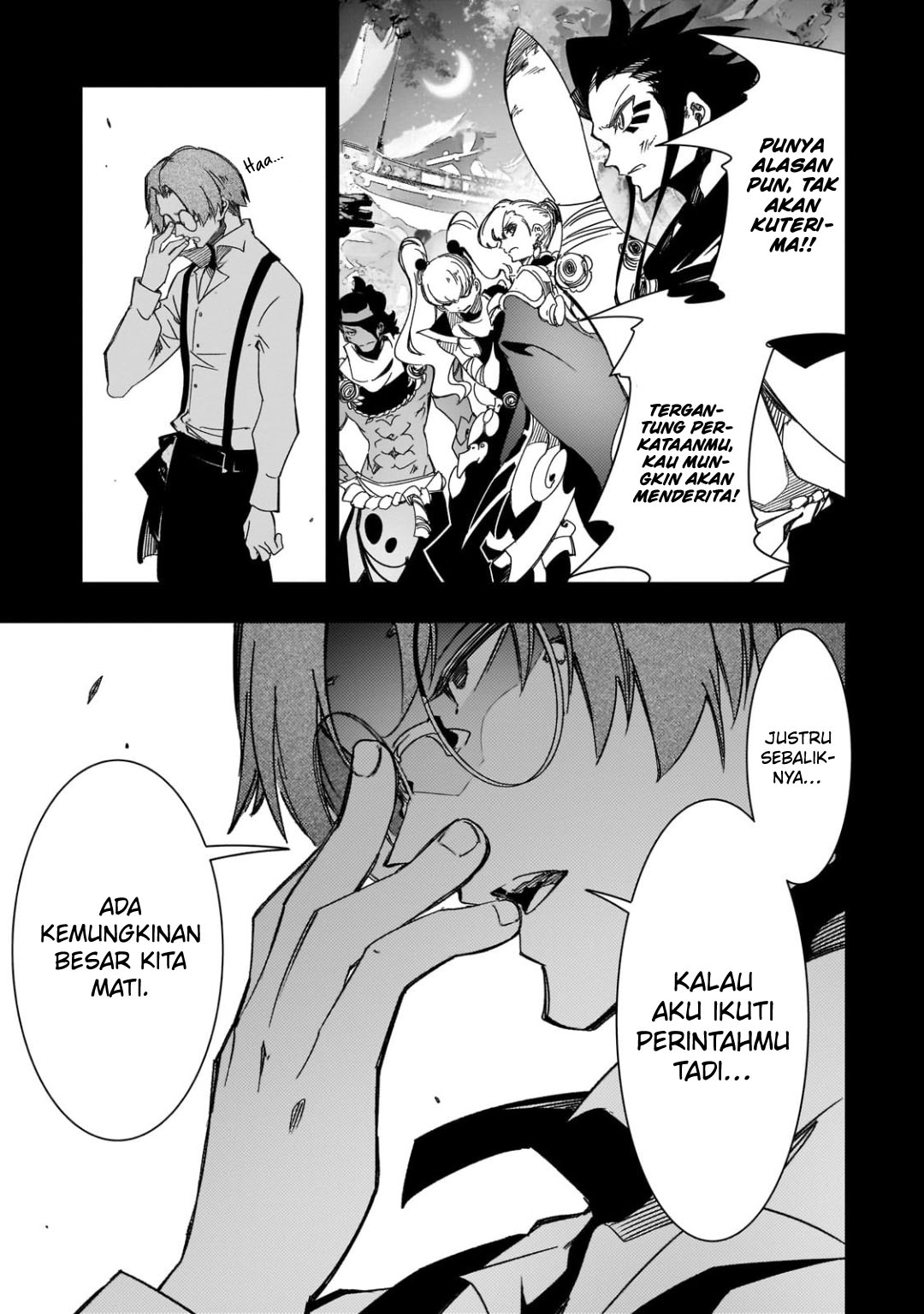 The Most Notorious “Talker” Runs the World’s Greatest Clan Chapter 41 Gambar 19