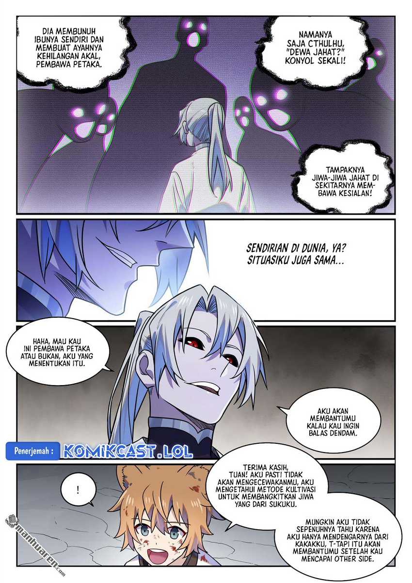 Apotheosis Chapter 1180 Gambar 14