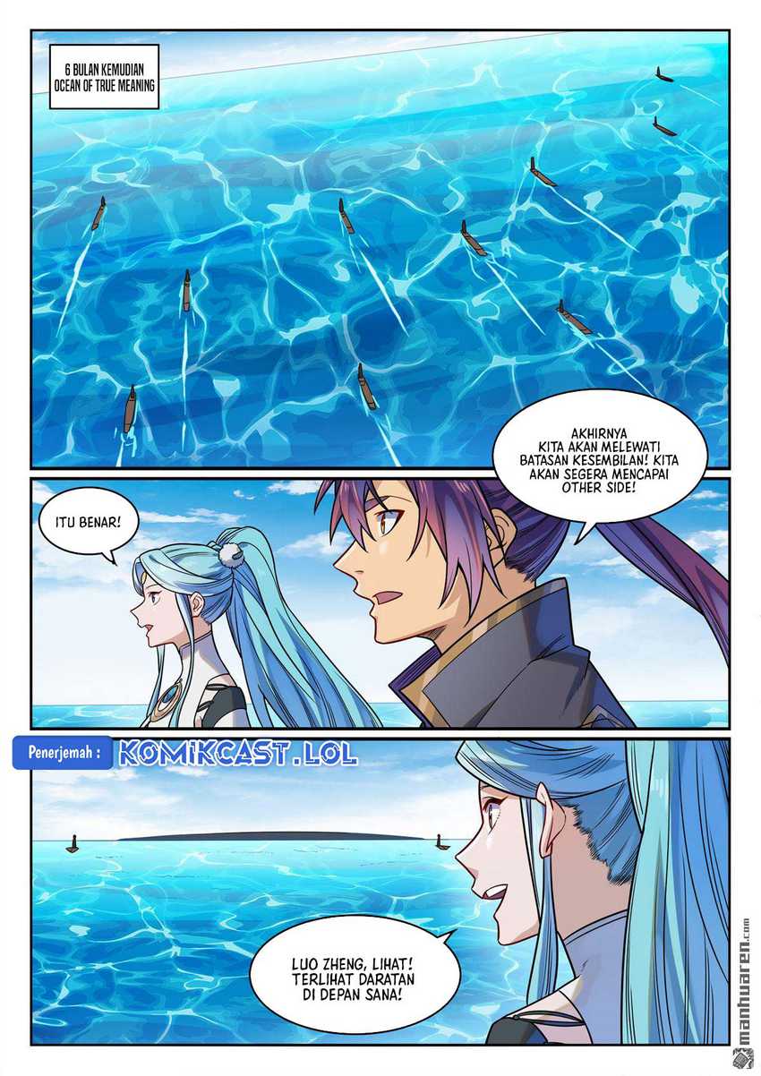 Apotheosis Chapter 1180 Gambar 16