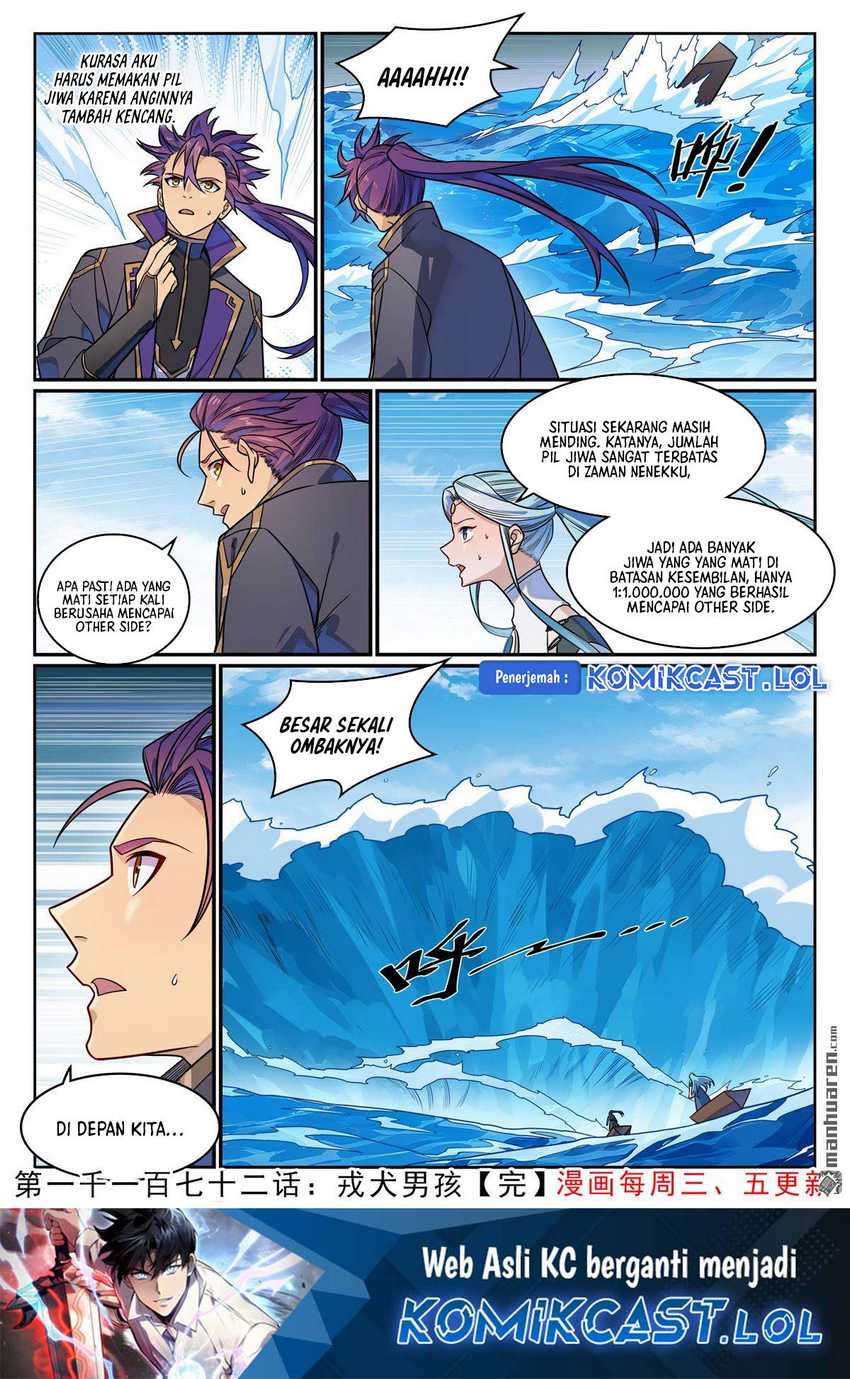 Apotheosis Chapter 1180 Gambar 18