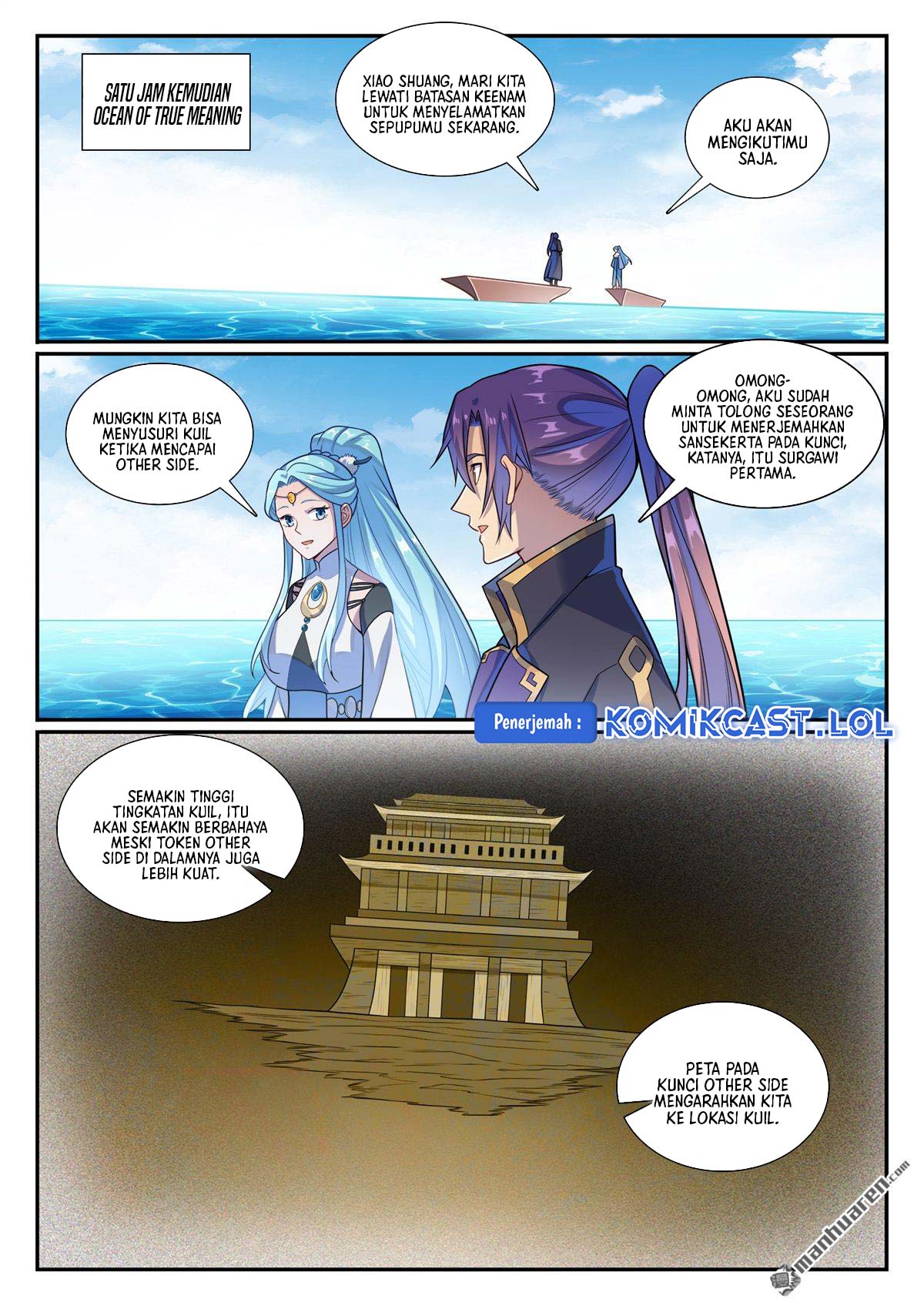 Apotheosis Chapter 1179 Gambar 14