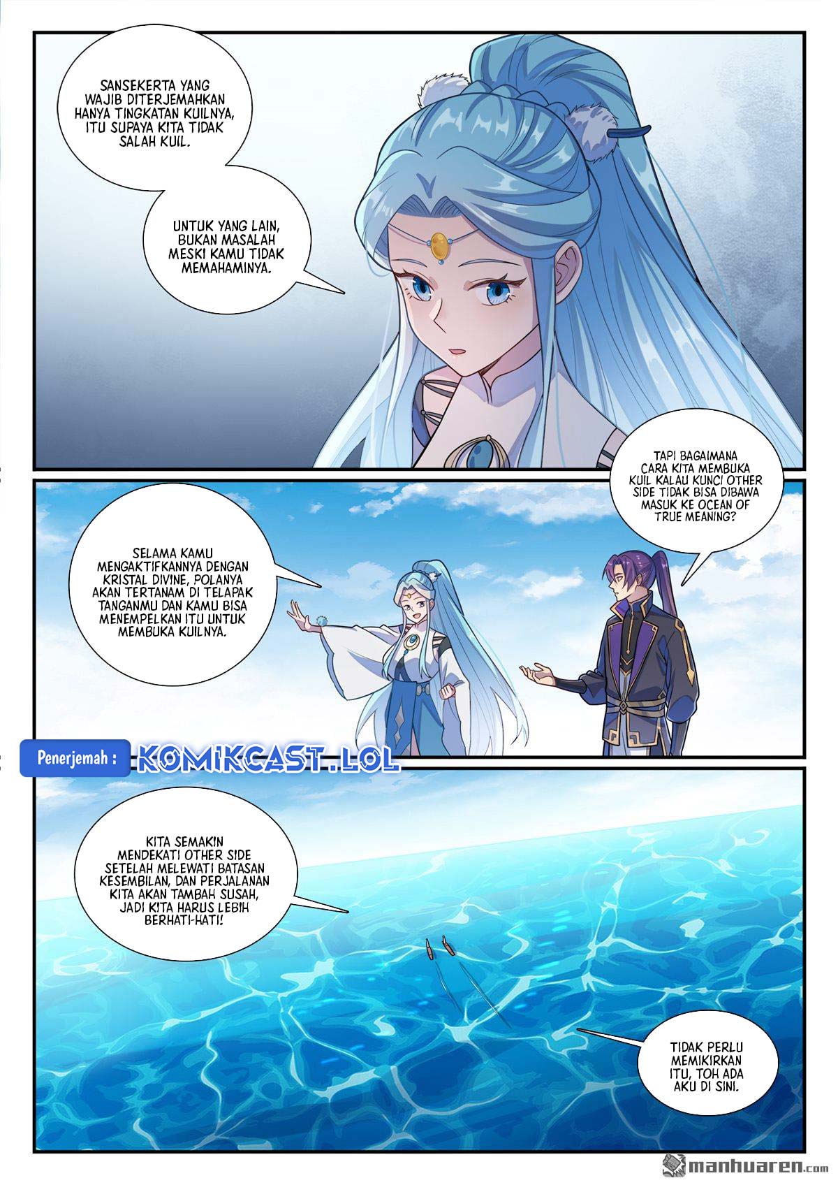 Apotheosis Chapter 1179 Gambar 15