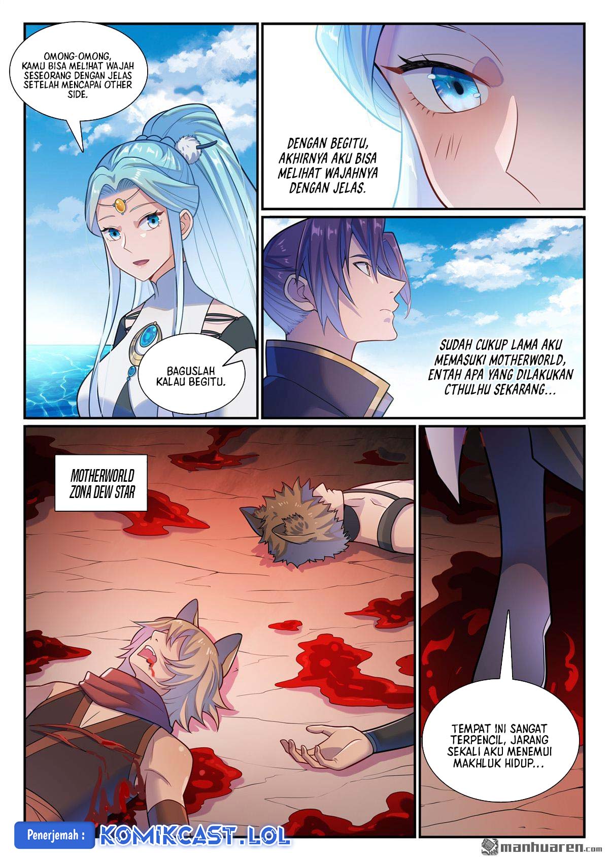 Apotheosis Chapter 1179 Gambar 16