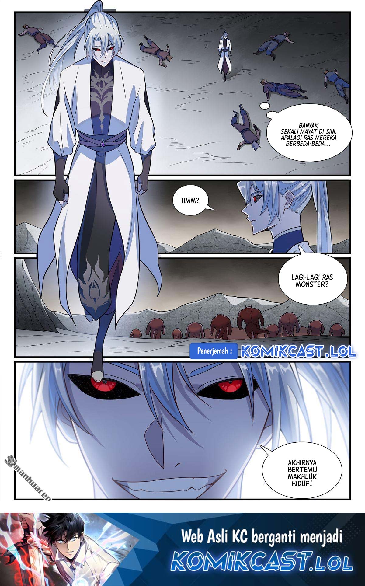 Apotheosis Chapter 1179 Gambar 17