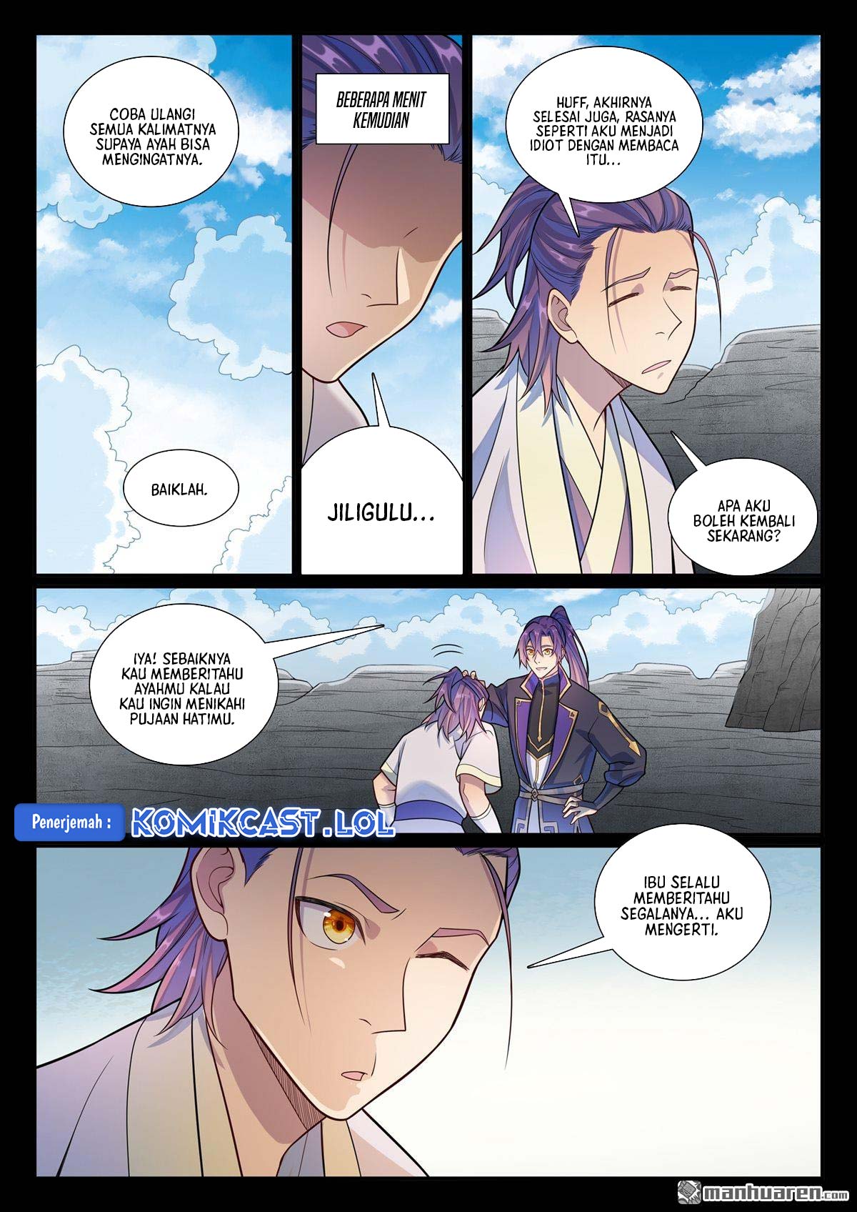 Apotheosis Chapter 1179 Gambar 11