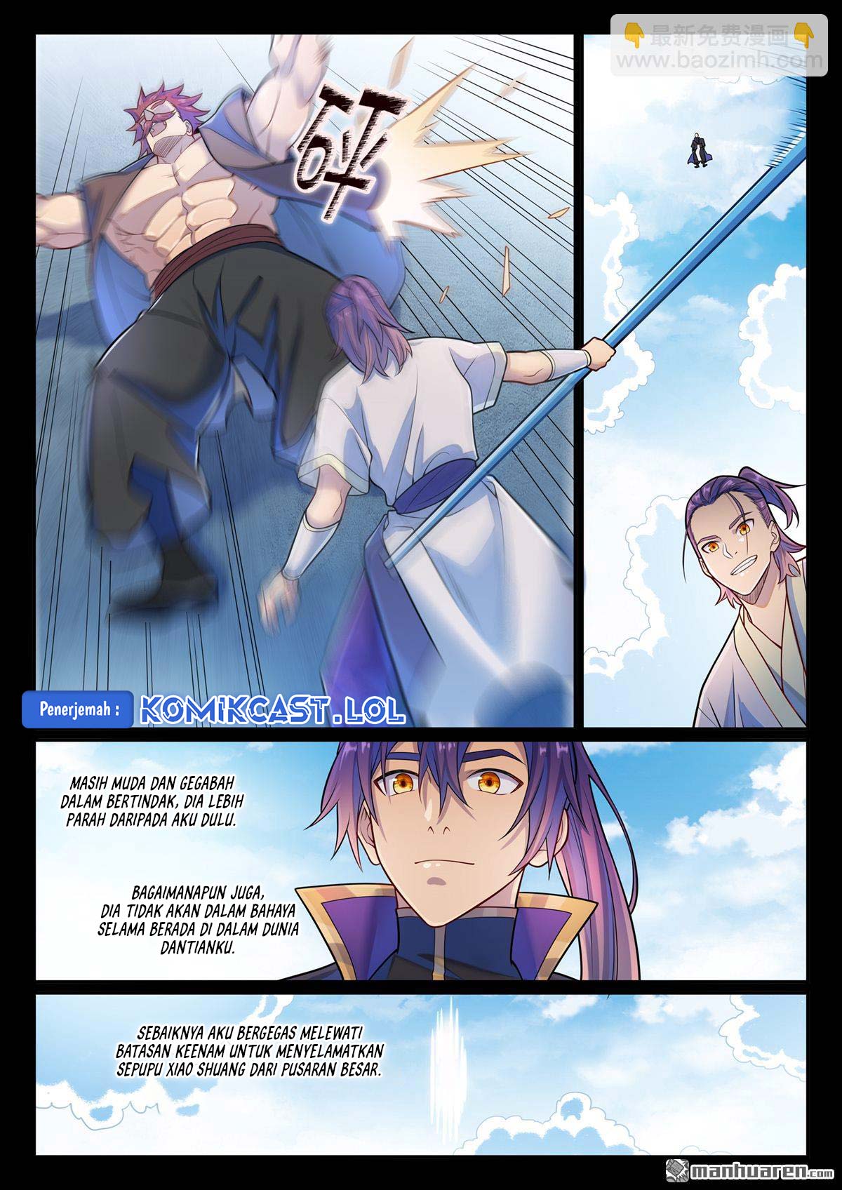 Apotheosis Chapter 1179 Gambar 13