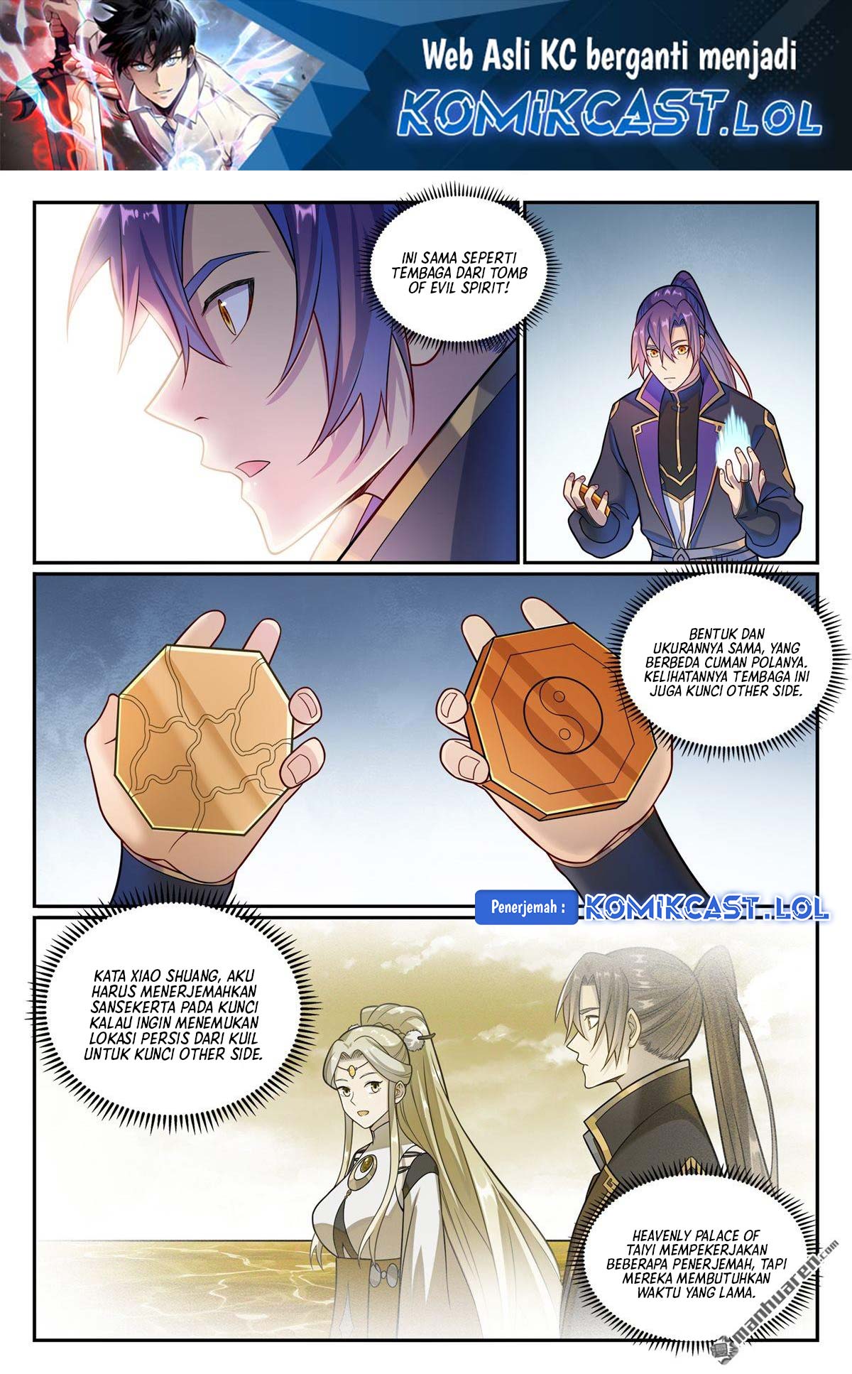 Apotheosis Chapter 1179 Gambar 3