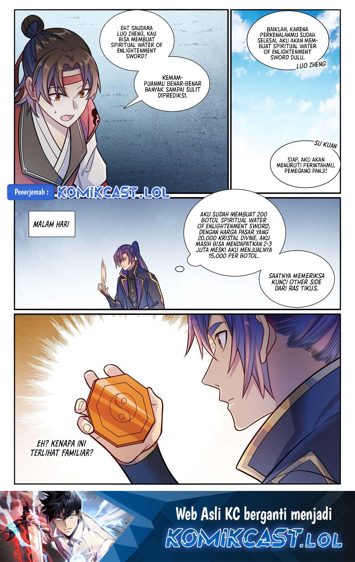 Apotheosis Chapter 1178 Gambar 17