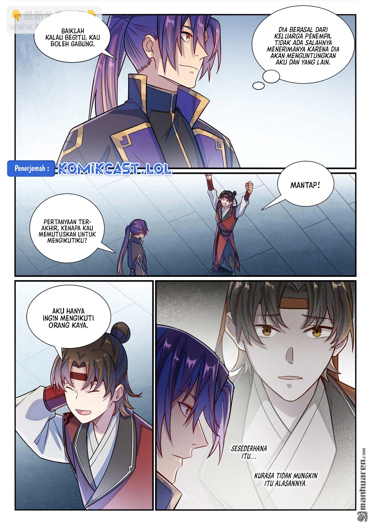 Apotheosis Chapter 1178 Gambar 13