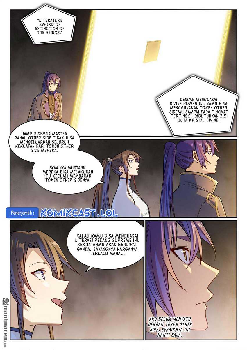 Apotheosis Chapter 1173 Gambar 16