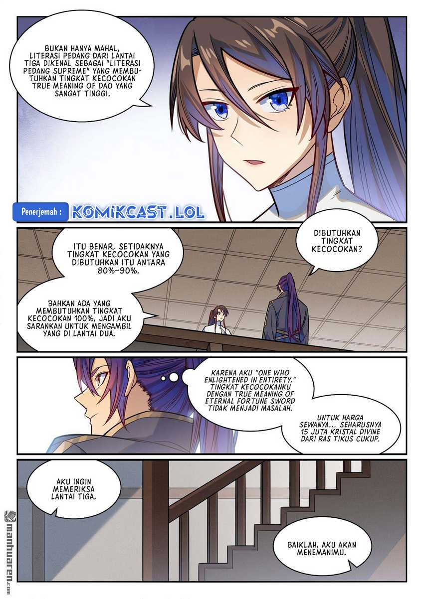Apotheosis Chapter 1173 Gambar 12