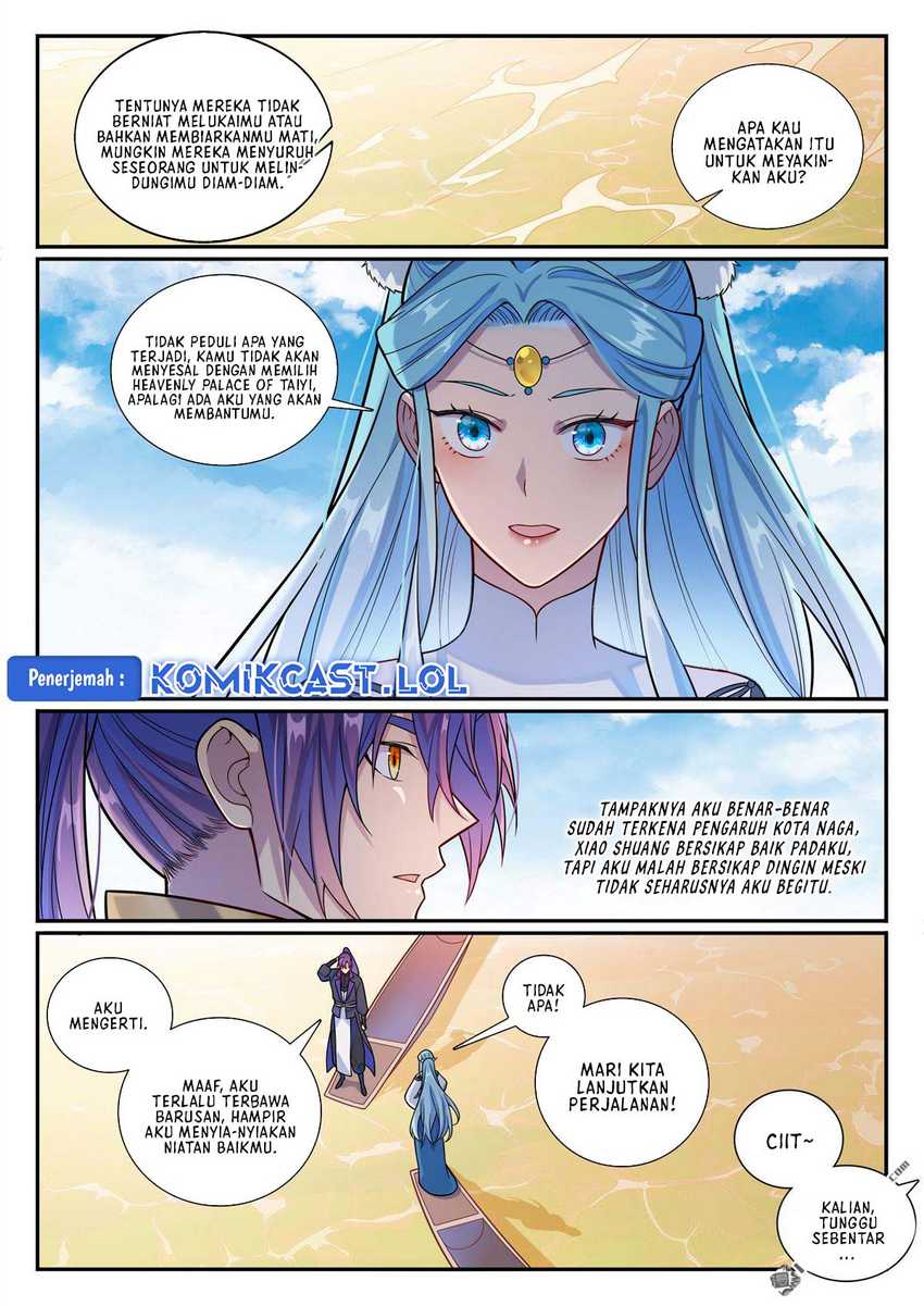 Apotheosis Chapter 1172 Gambar 5