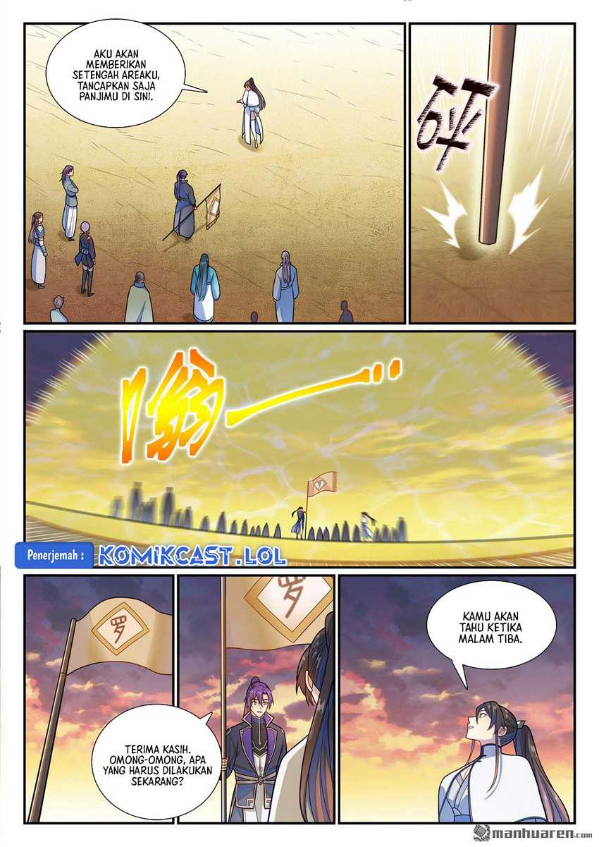 Apotheosis Chapter 1171 Gambar 14