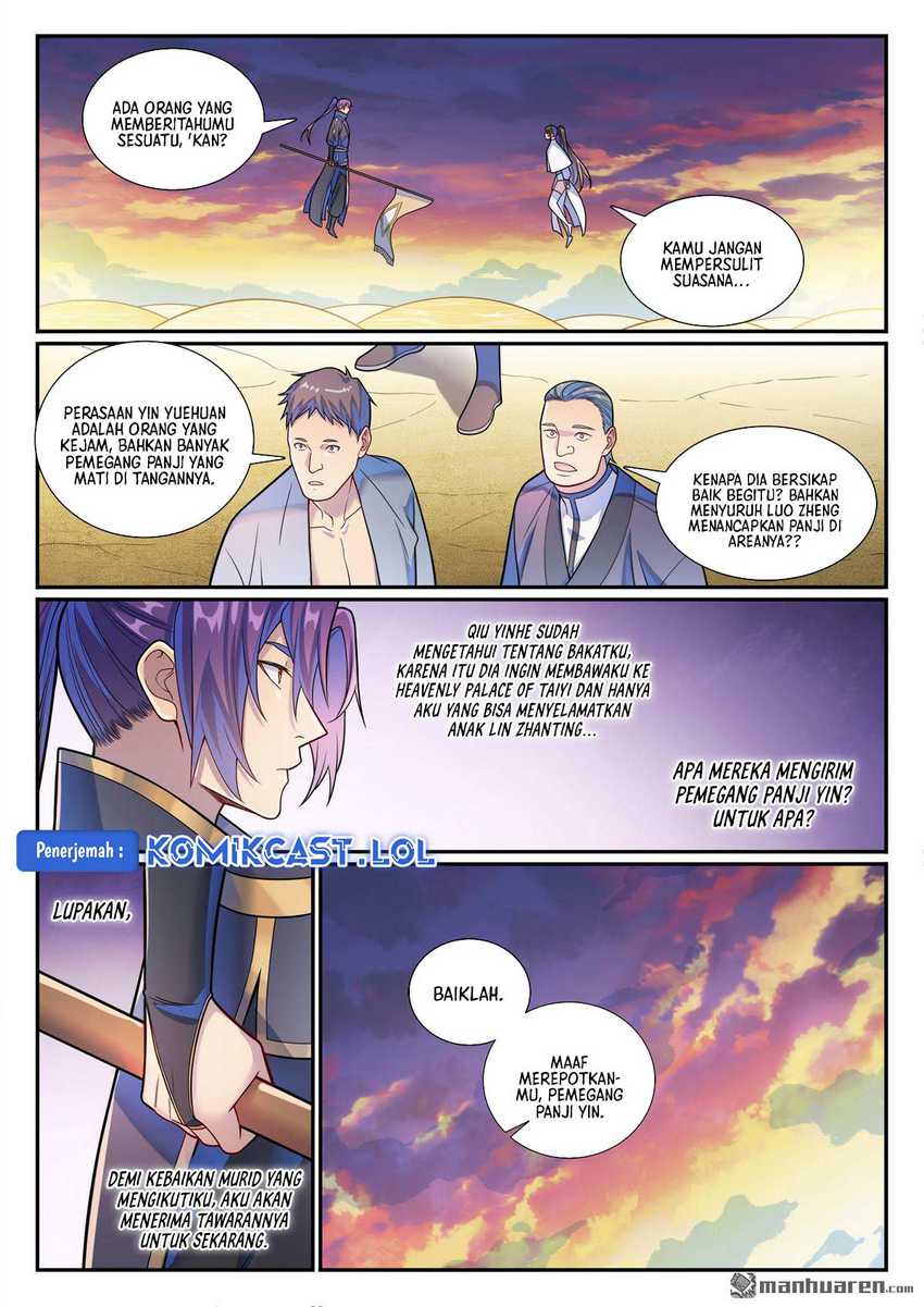 Apotheosis Chapter 1171 Gambar 13