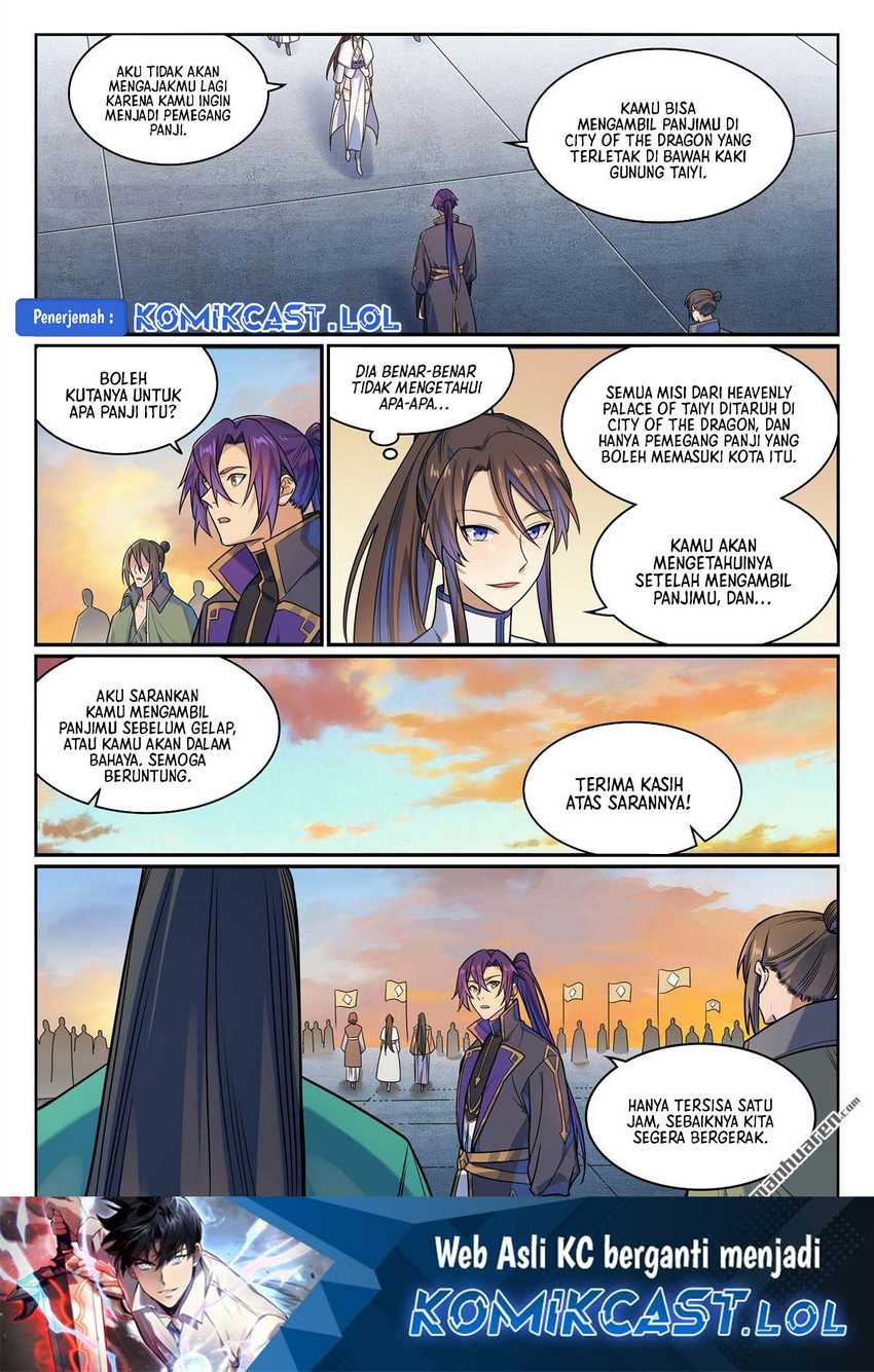 Apotheosis Chapter 1170 Gambar 17