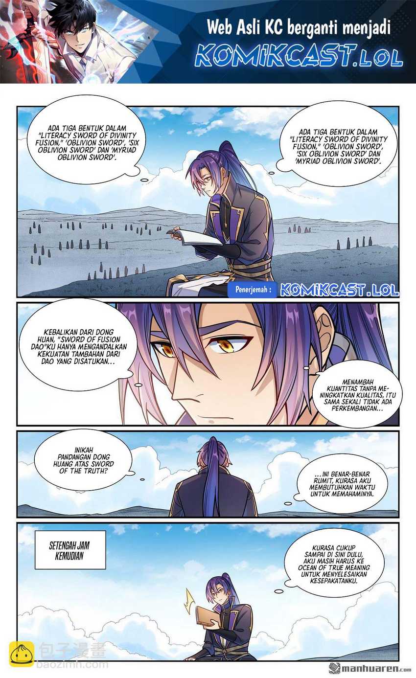 Apotheosis Chapter 1176 Gambar 3