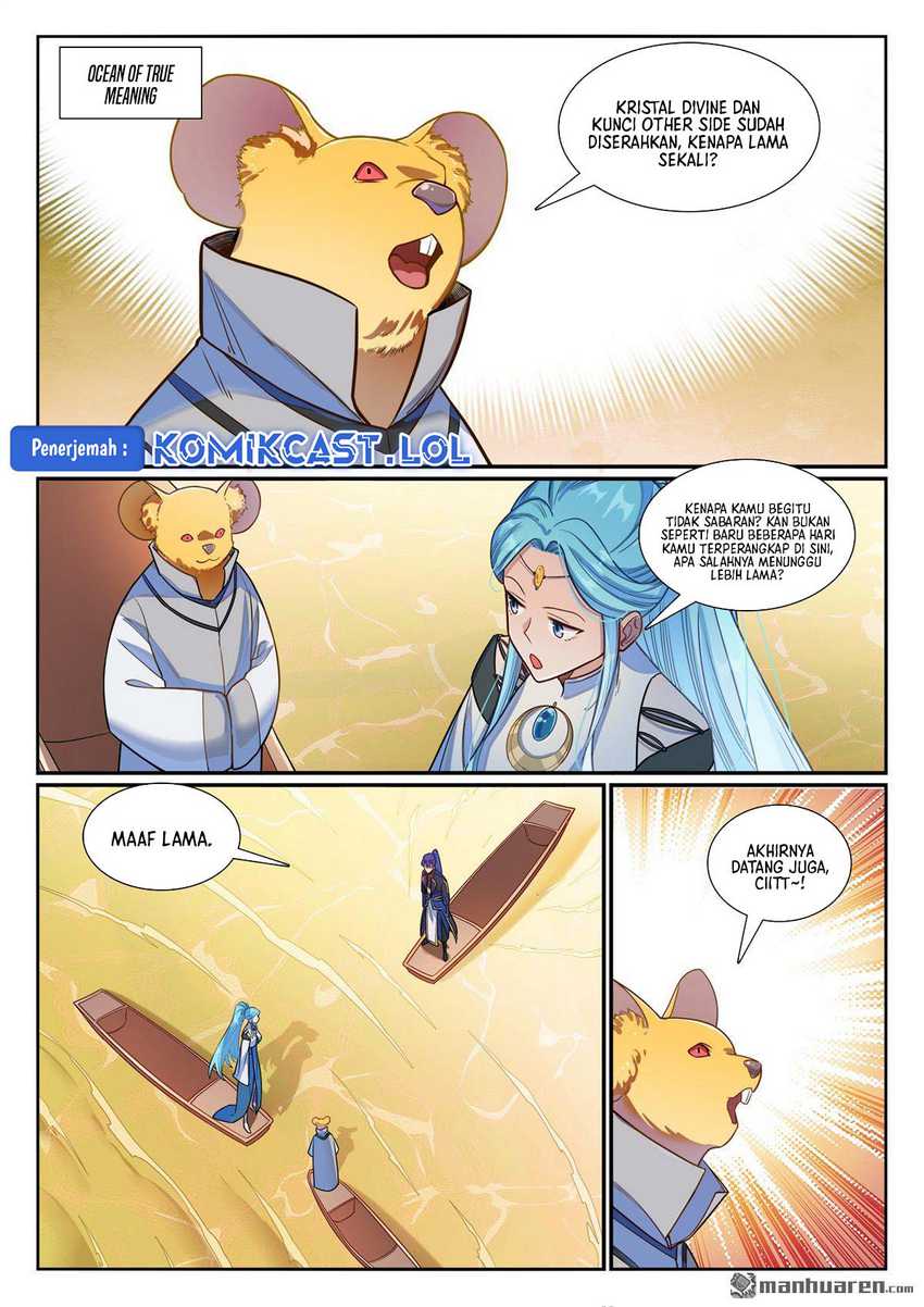 Apotheosis Chapter 1176 Gambar 4