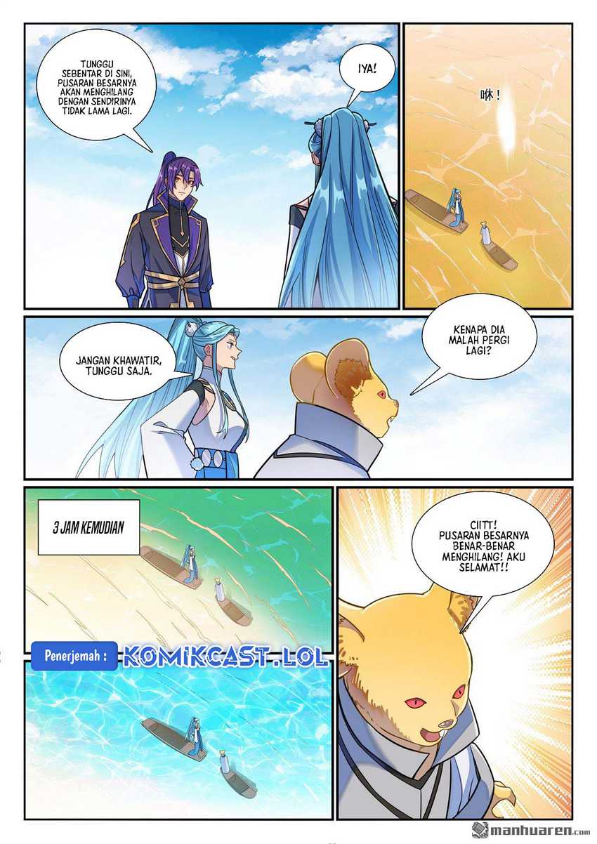 Apotheosis Chapter 1176 Gambar 5