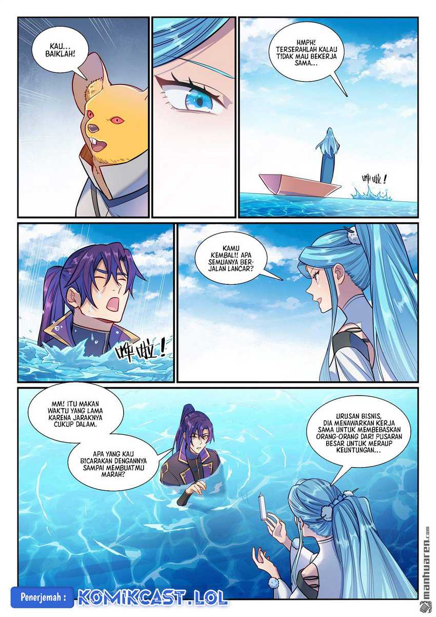 Apotheosis Chapter 1176 Gambar 7