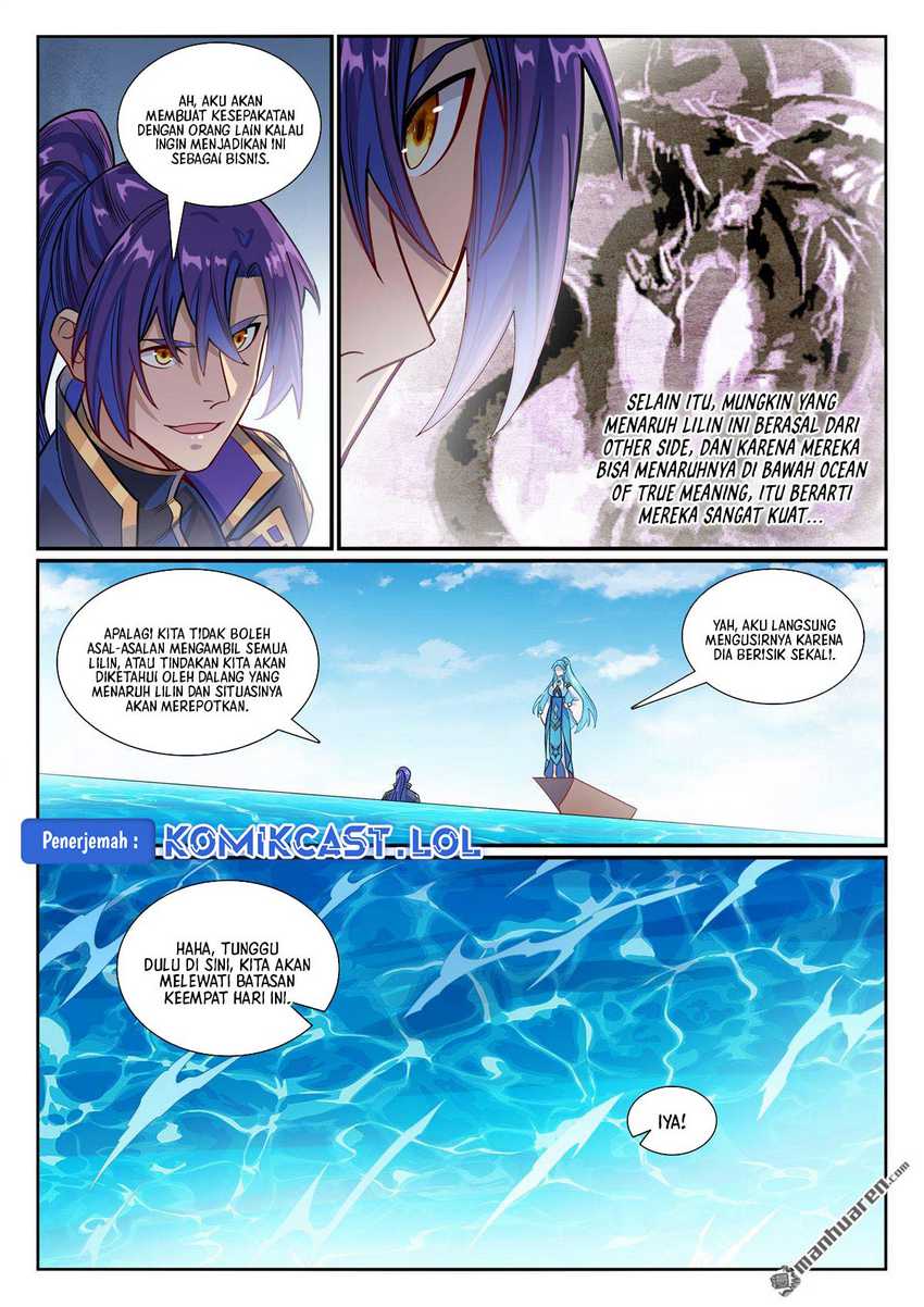 Apotheosis Chapter 1176 Gambar 8