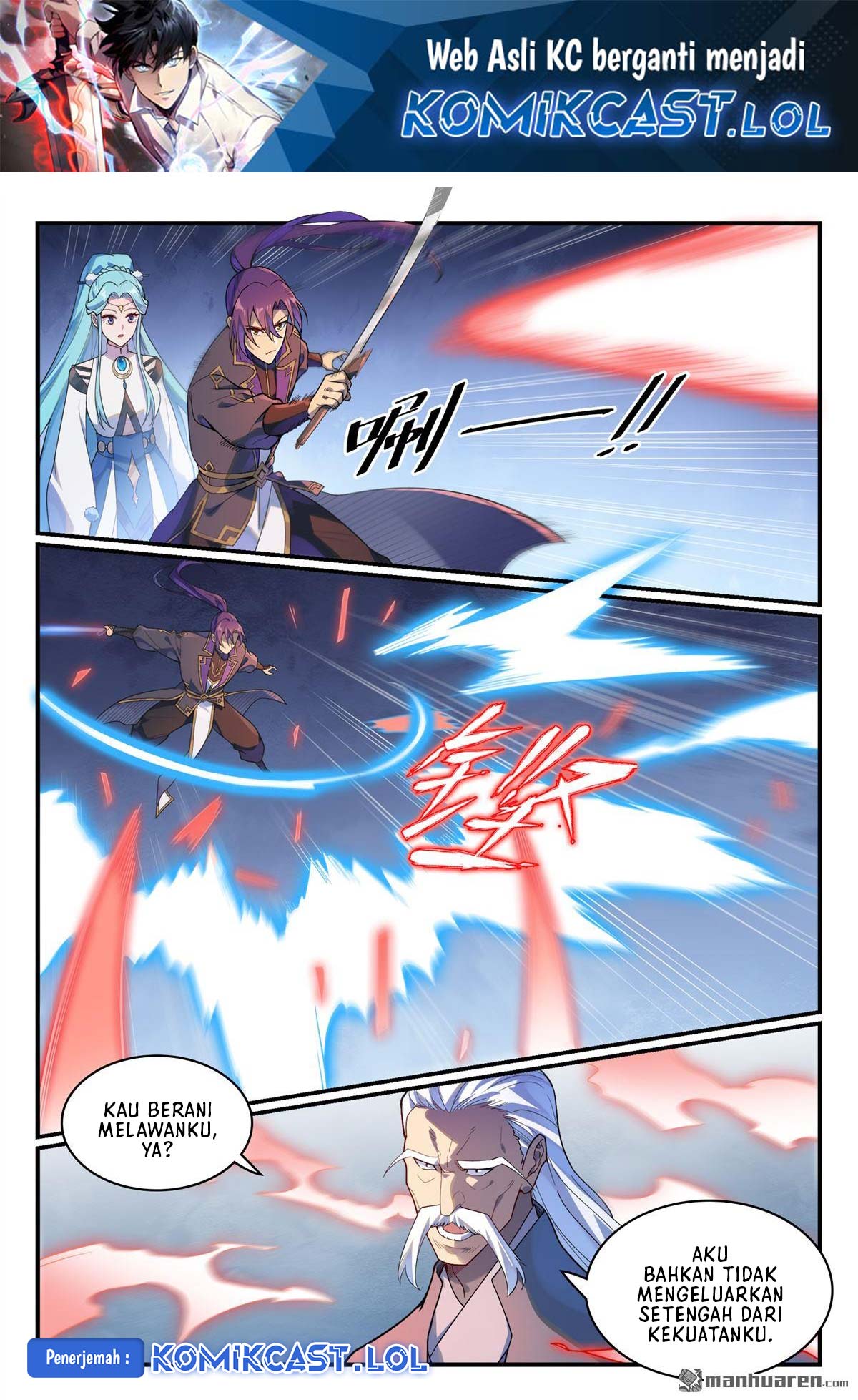 Apotheosis Chapter 1175 Gambar 3