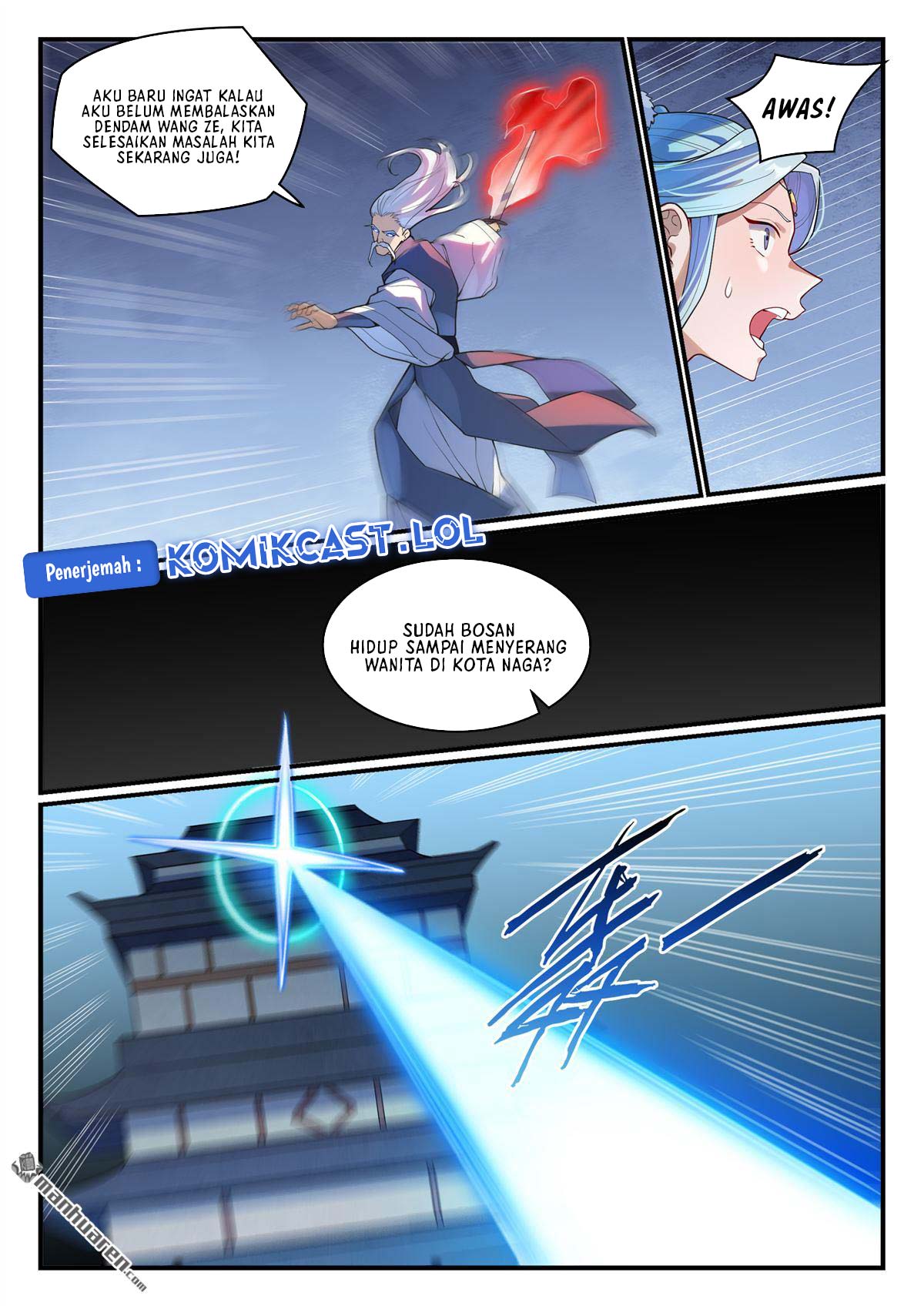 Apotheosis Chapter 1175 Gambar 4