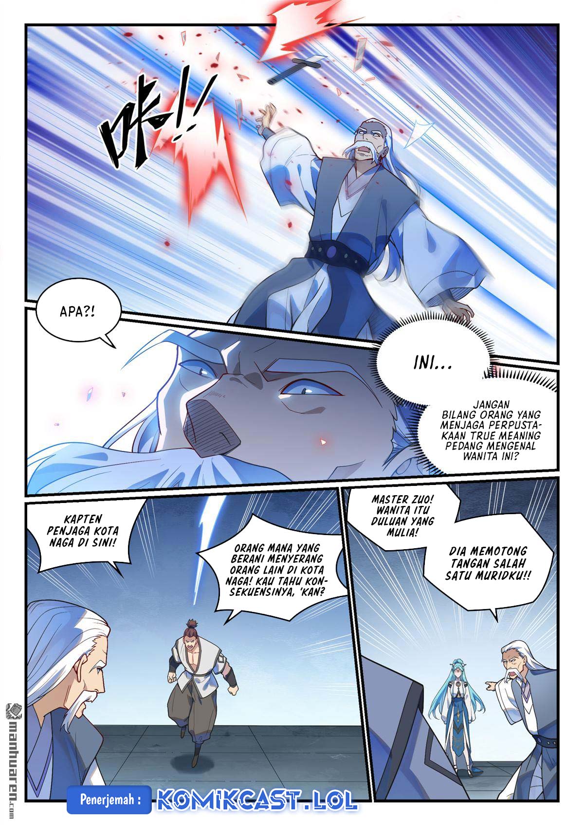 Apotheosis Chapter 1175 Gambar 5