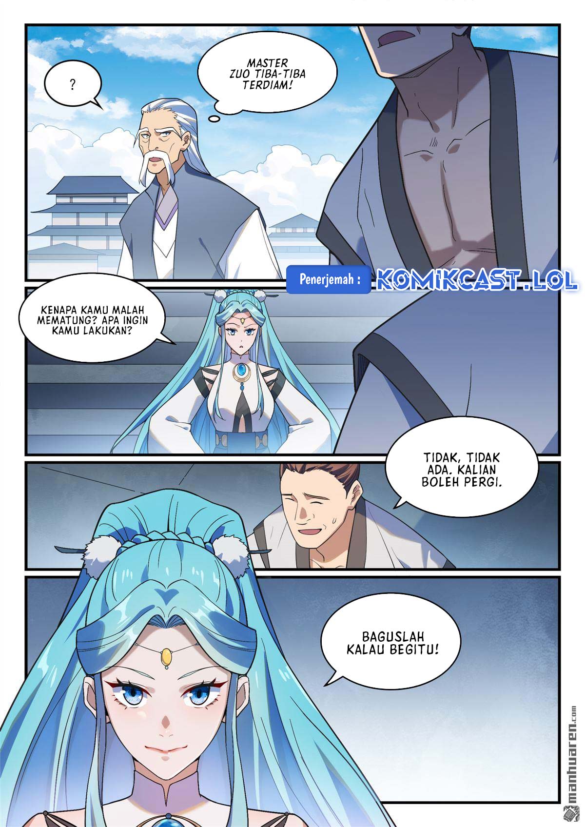 Apotheosis Chapter 1175 Gambar 7