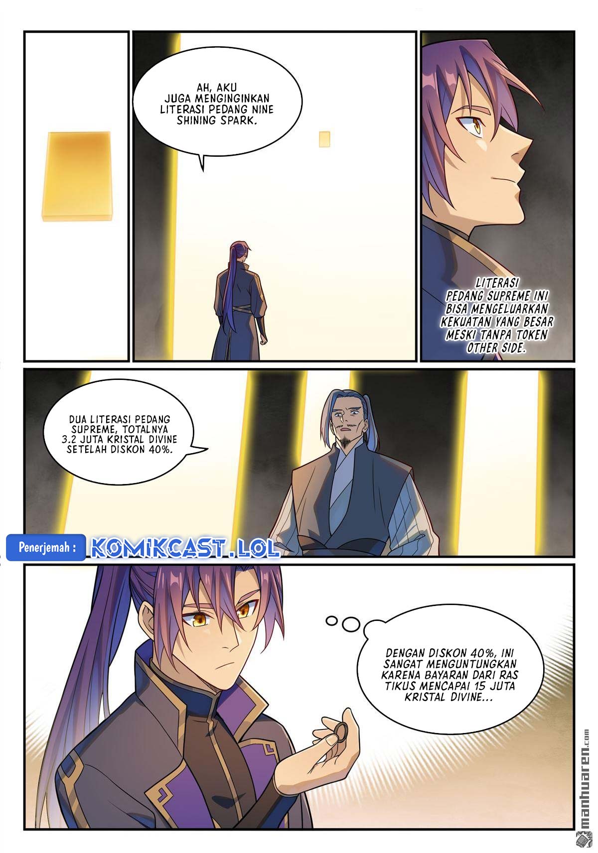 Apotheosis Chapter 1174 Gambar 12