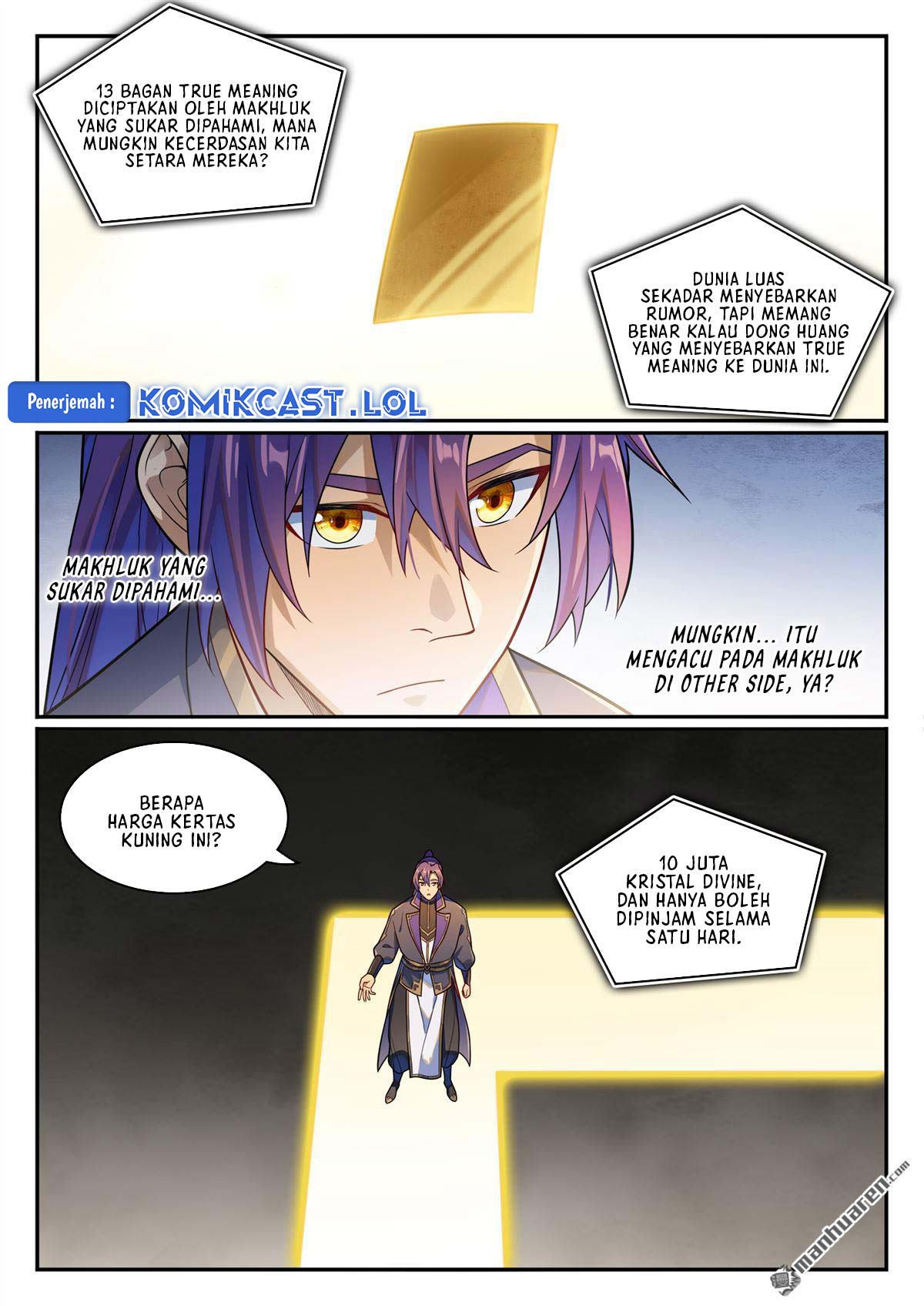 Apotheosis Chapter 1174 Gambar 6