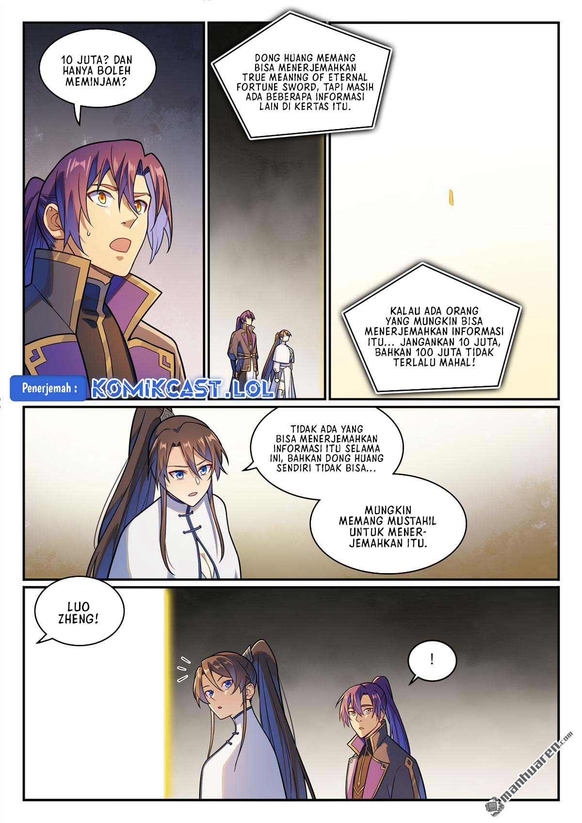 Apotheosis Chapter 1174 Gambar 7