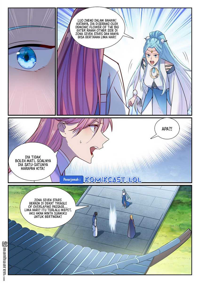 Apotheosis Chapter 1163 Gambar 15