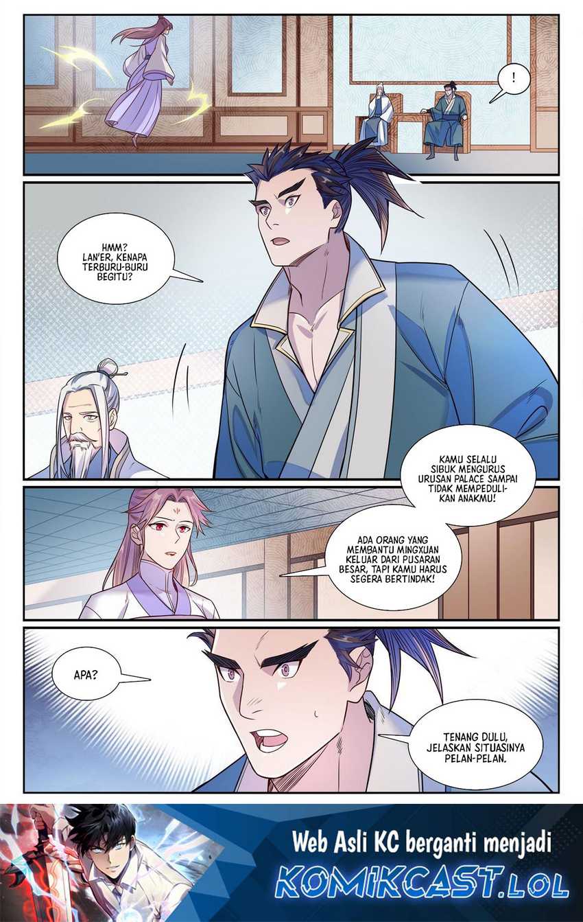 Apotheosis Chapter 1163 Gambar 17